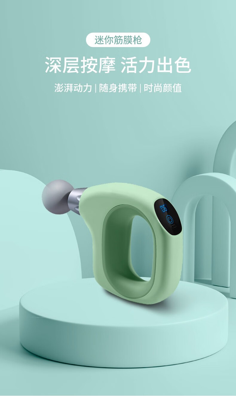 详情图.png