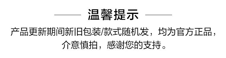 欧莱雅黑精华肌底液紧致修护面部精华液抗皱修护提亮补水保湿收缩毛孔 【钜惠甄选】黑精华第4代 15ml*2