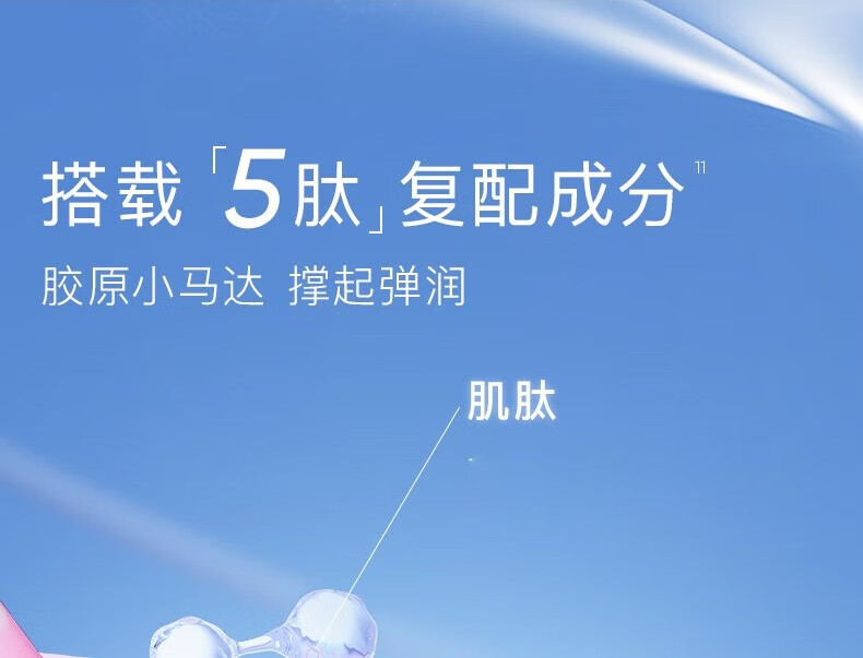 奕沃（EIIO）清洁面膜水光面膜泥膜舒缓保湿祛痘EIIO修护紧致贴片控油清洁ello [第二代] 清洁泥膜100ml