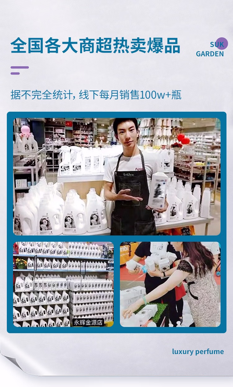详情图.png
