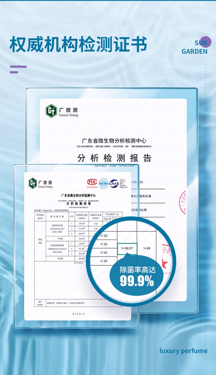 详情图.png