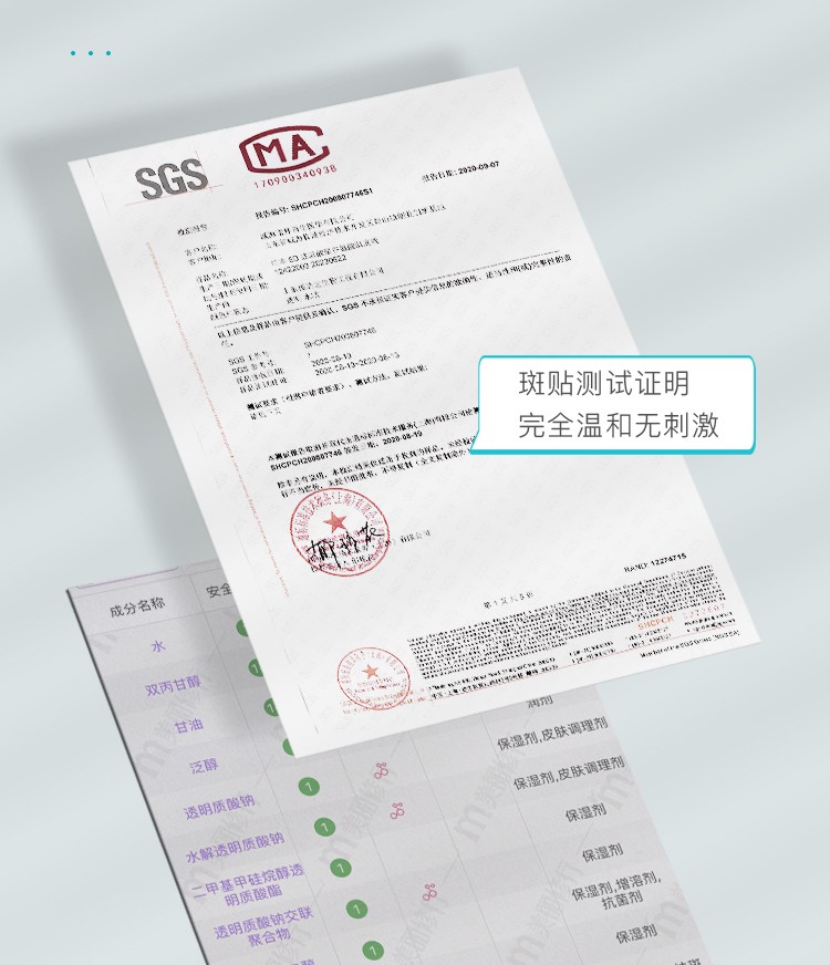 泊本（BOBEN）6D玻尿酸原液精华肌底液面部精华补水保湿敏感肌屏障福瑞达女 精华液28ml