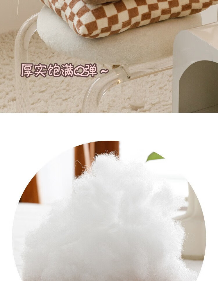 菲脂加厚坐椅子椅美妆工具办公室久坐宿舍学生凳子 颜色随机 1个
