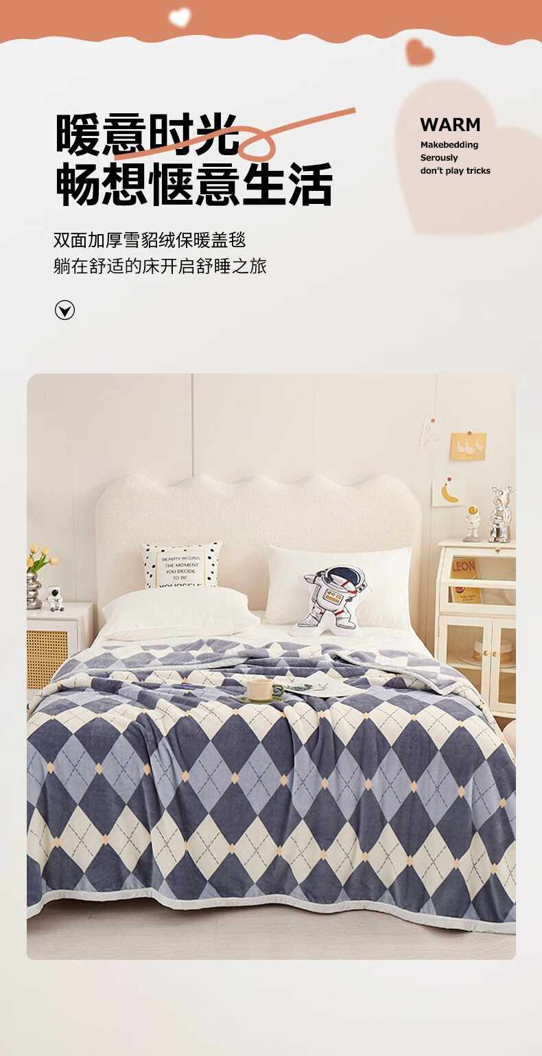 详情图.png