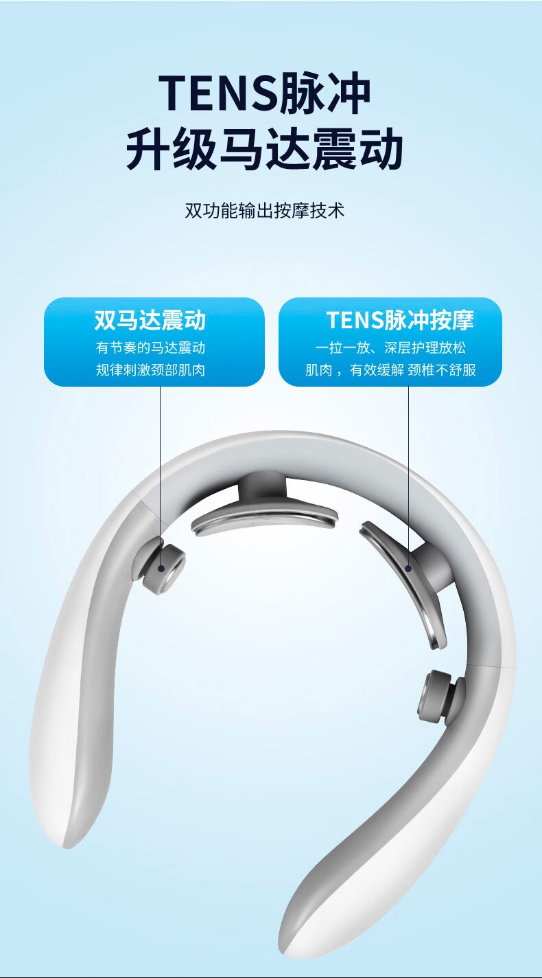 详情图.png