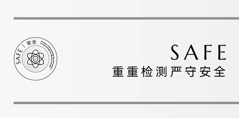 哈恩男士寡肽水乳爽肤水乳液套装补水保湿油性痘肌肤专用哈嗯 男士寡肽爽肤水+寡肽乳液