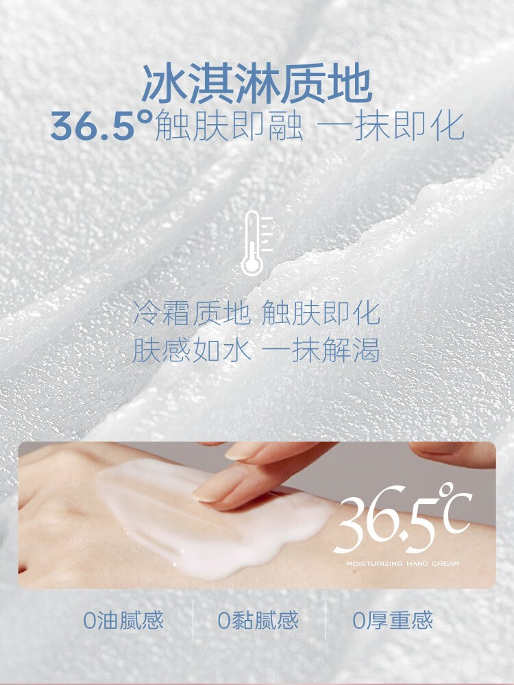 CandyMoyo膜玉香氛马油手霜黑色男士金箔护手营养指缘油护甲抚平倒刺滋养 指缘精华马油膏8g（指缘霜）