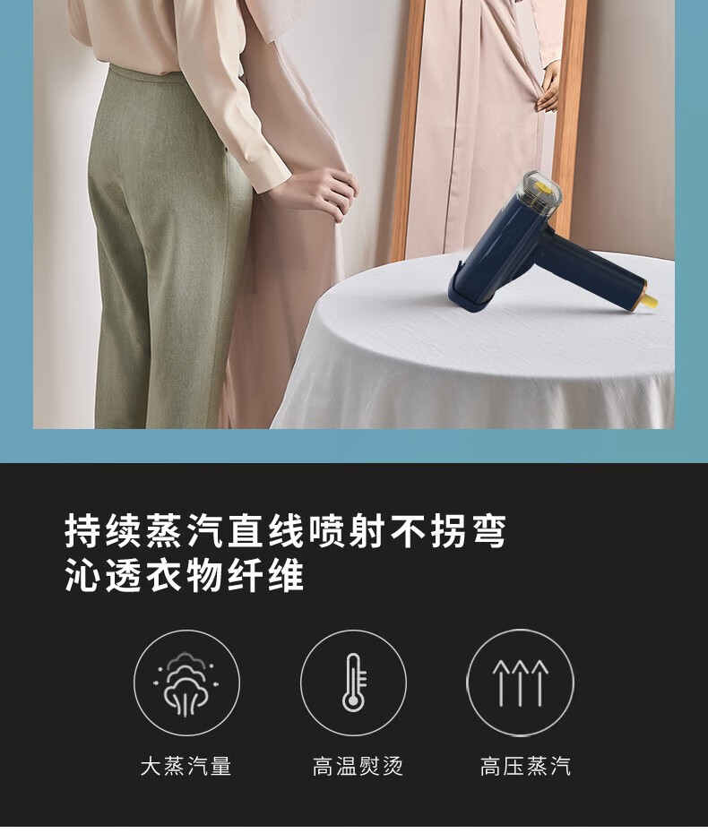 详情图.png