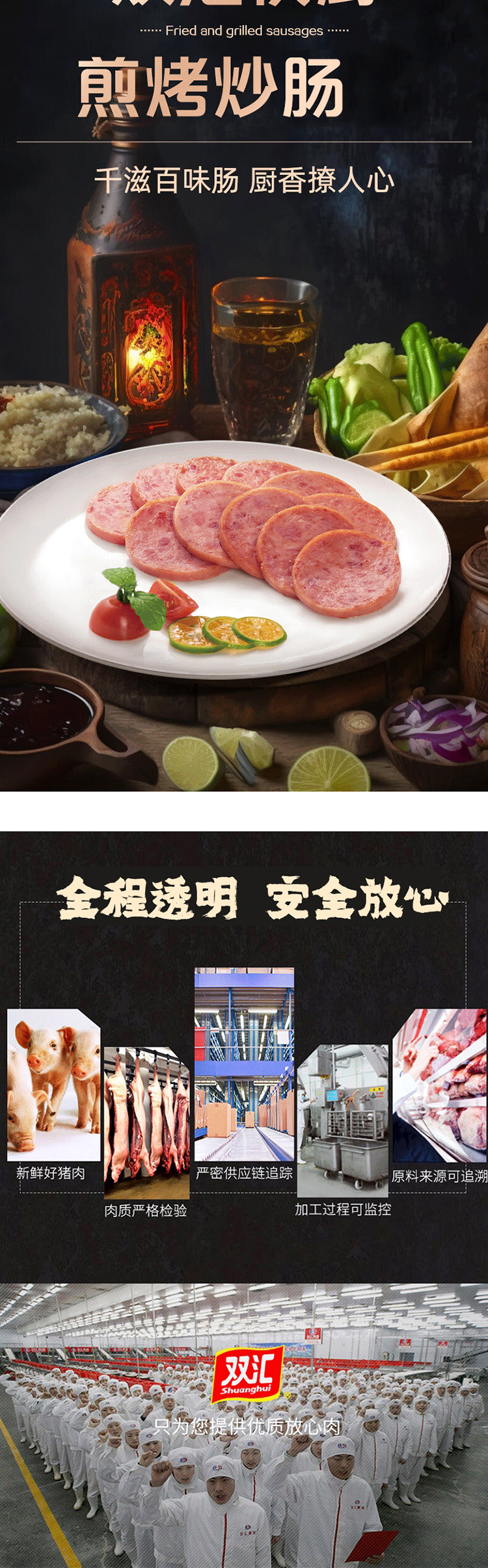 详情图.png