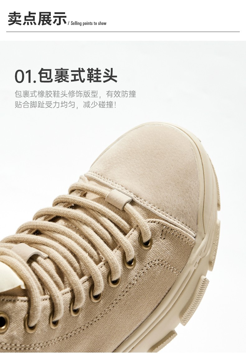 飞跃休闲运动鞋_Feiyue. 飞跃 女子马丁靴 1-8951