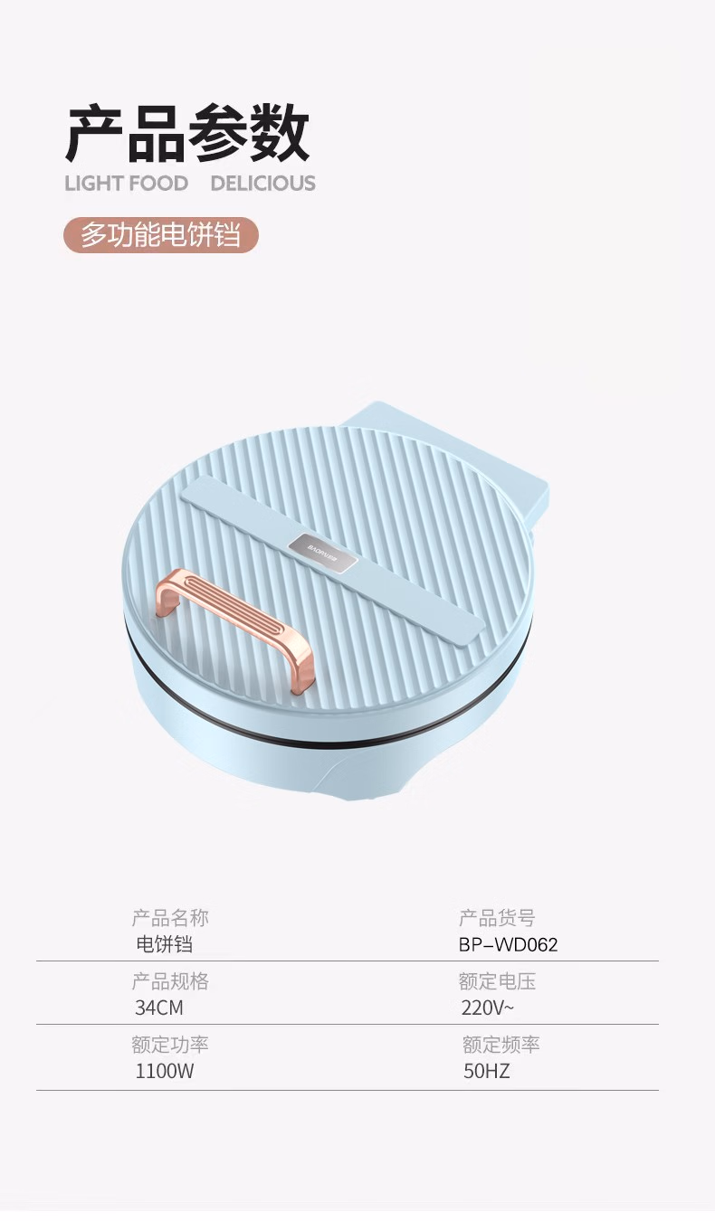 详情图.png