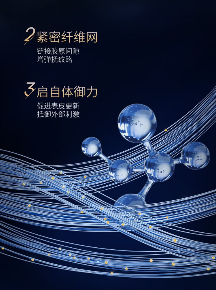 夸迪华熙5d玻尿酸精华液次抛面部精华安瓶补水保湿护肤品女 焕颜1.0次抛精华单支1ml*4