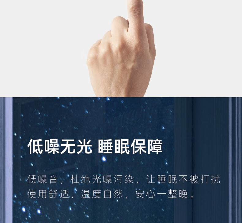 详情图.png