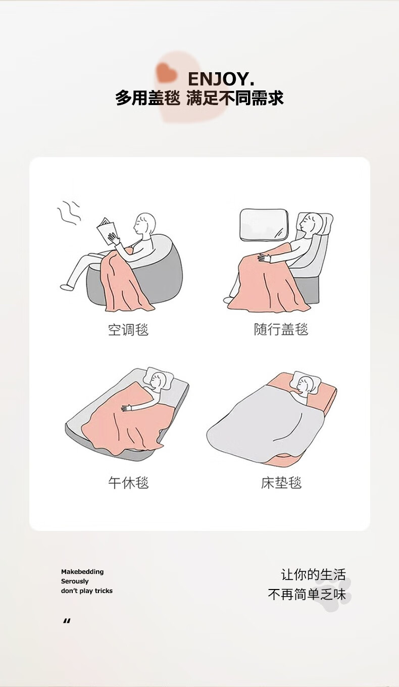 详情图.png