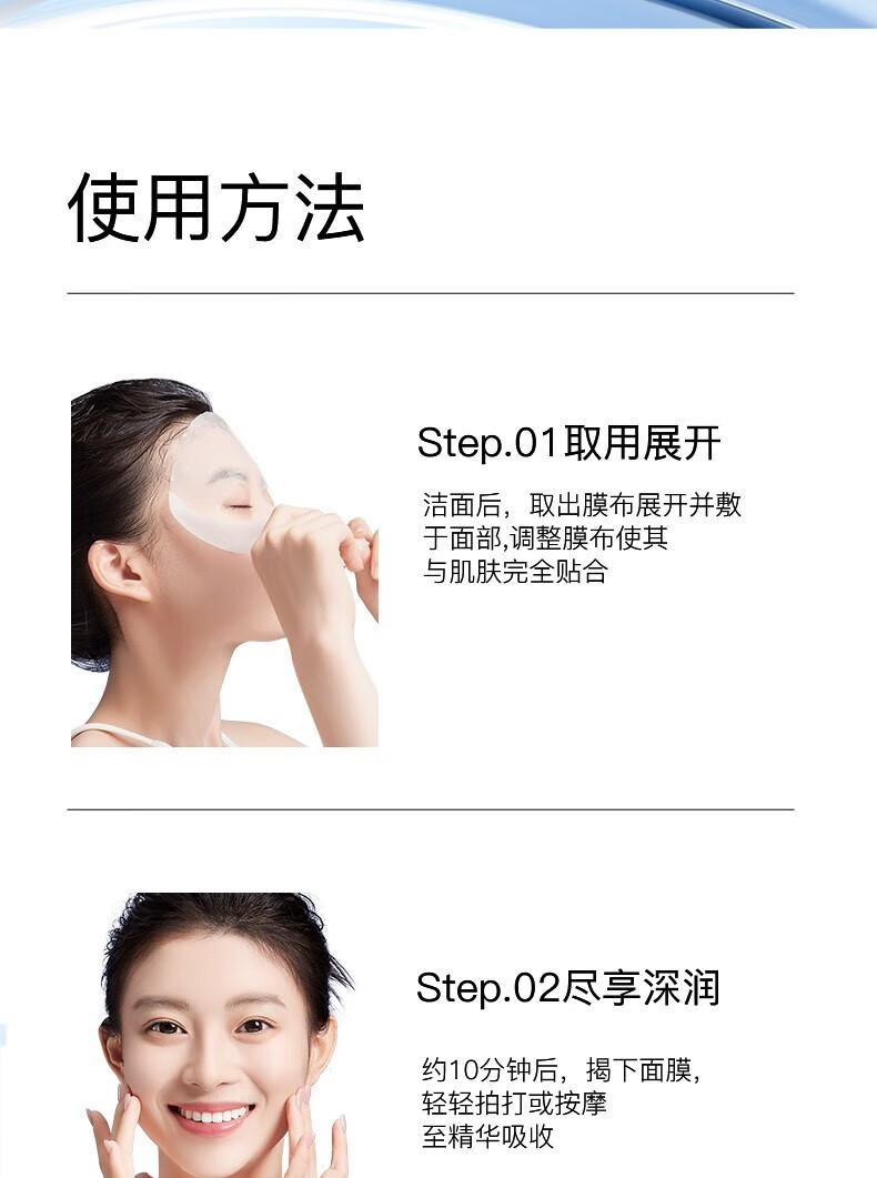 奕沃（EIIO）清洁面膜水光面膜泥膜舒缓保湿祛痘EIIO修护紧致贴片控油清洁ello [第二代] 清洁泥膜100ml