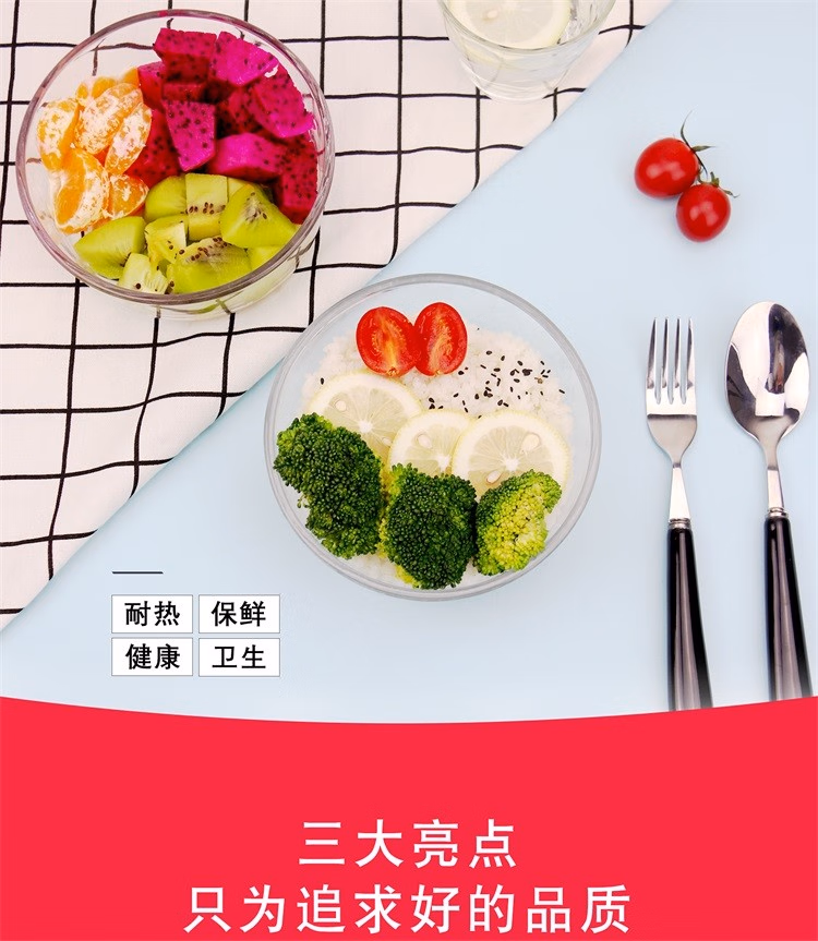 详情图.png