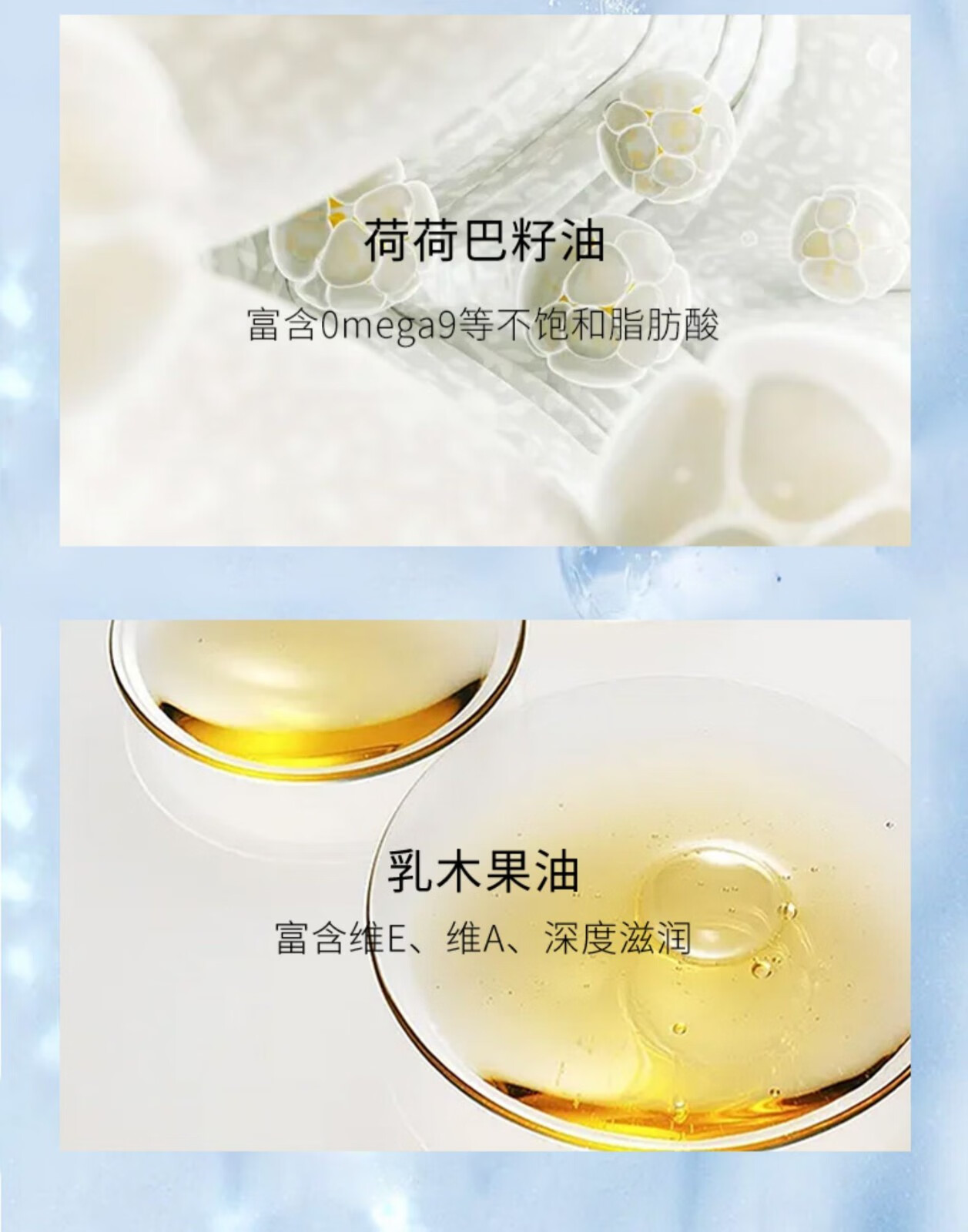 LABORATORIOS VINAS冰淇淋唇膏防晒唇膜spf8打底淡化唇纹死皮保湿滋润防干裂西班牙 1支