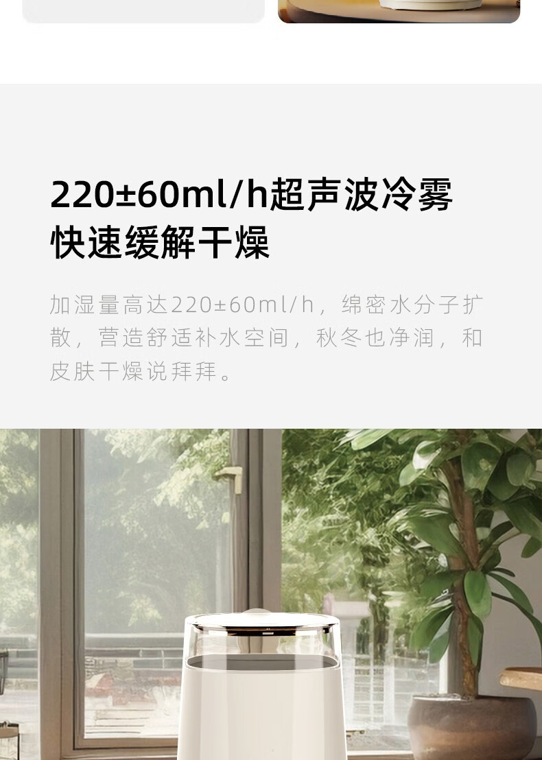 详情图.png