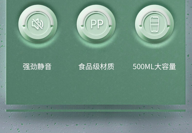 详情图.png