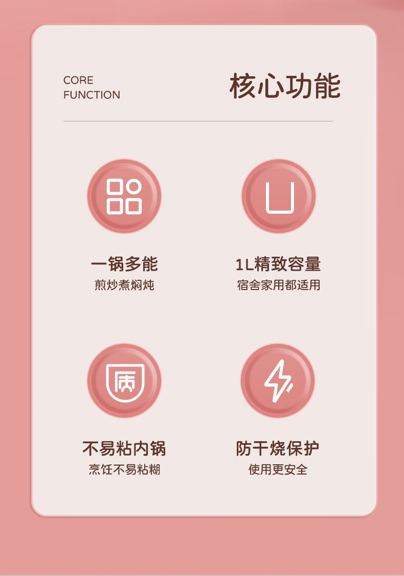 详情图.png