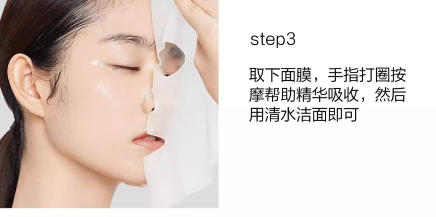 韩束面膜美白祛斑补水保湿玻尿酸胶原多效修护面膜玻尿酸水库男女 玻尿酸补水面膜套装A