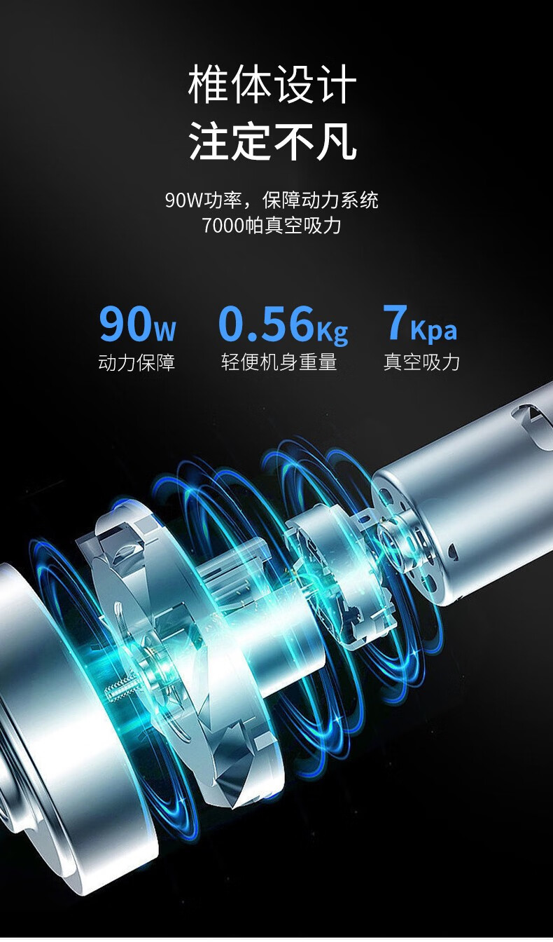 详情图.png