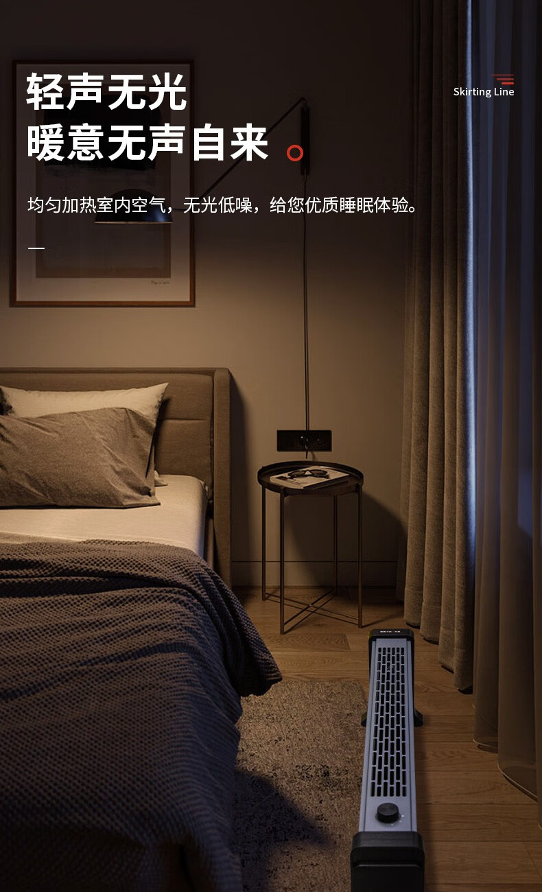 详情图.png