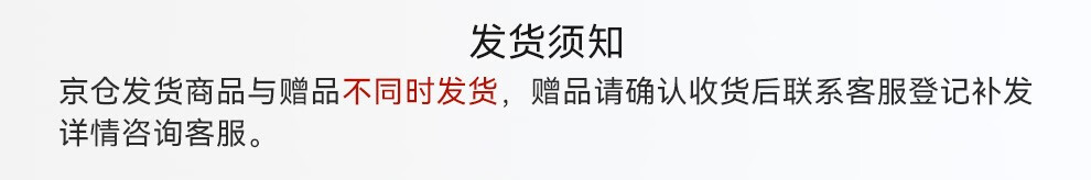 奥普（AUPU） 空气管家浴霸热能环风暖取暖大功率速热铂金水氧除菌除臭换气 空气管家浴霸Q360A Pro