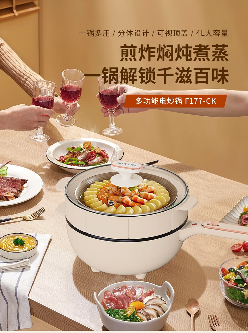 详情图.png