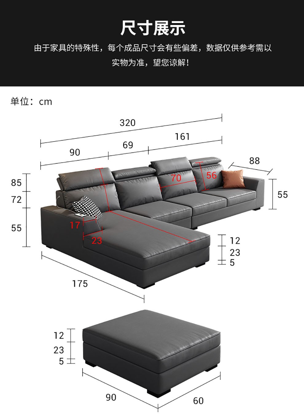 【新】兰尼森 现代轻奢布艺沙发北欧极简小户型客厅家用带贵妃科技布沙发 四人位沙发+脚踏 高回弹海绵座包（松木框架）