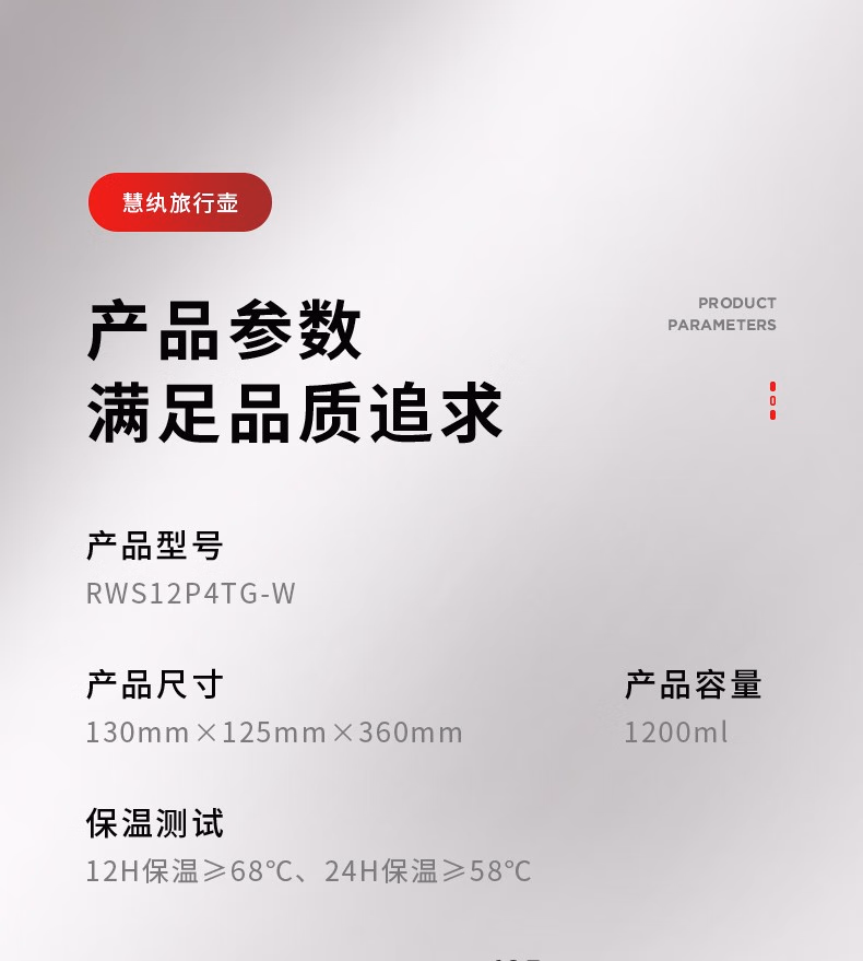 详情图.png