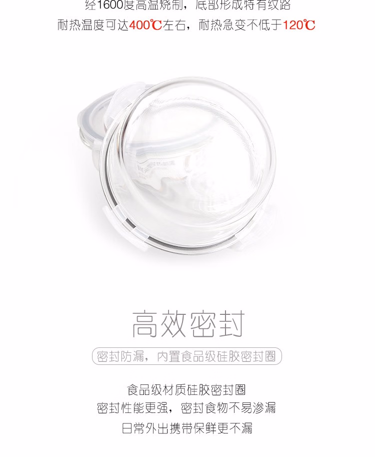 详情图.png