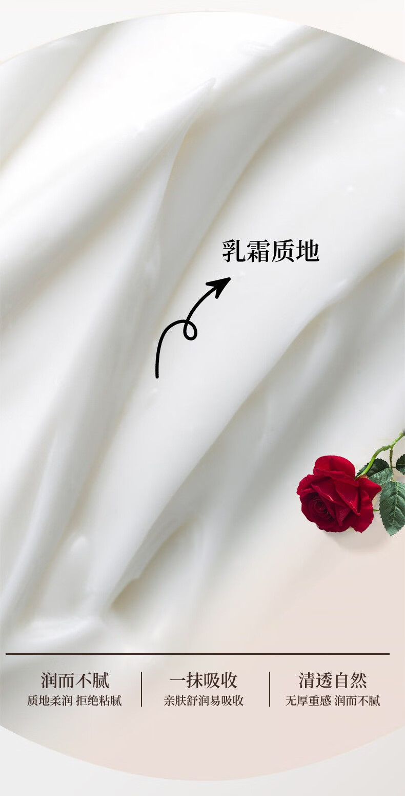 南暖美妆护肤美妆工具套装自然清香氛护手套装防干裂防冻檀香玫瑰栀子 80g*4支装-自然森系香氛 【白檀+玫瑰+栀子+山茶】