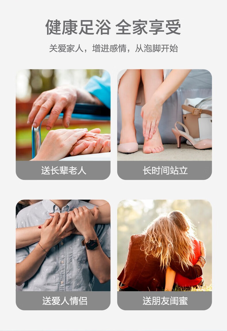 详情图.png