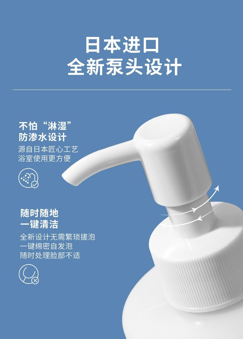 吾诺（UNO）男士面霜保湿修复霜补水滋润多效护肤控油抗皱紧致擦脸霜节日送礼 多效滋润面霜 90g 【秋冬小金罐】