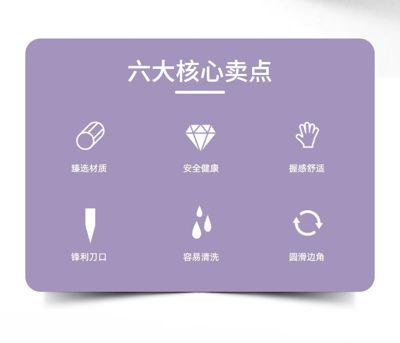 南暖美妆护肤美妆工具套装修眉刀套装折叠初学者刮眉刀修眉剪眉夹镊子 皮套+眉夹+梳眉剪+修眉刀