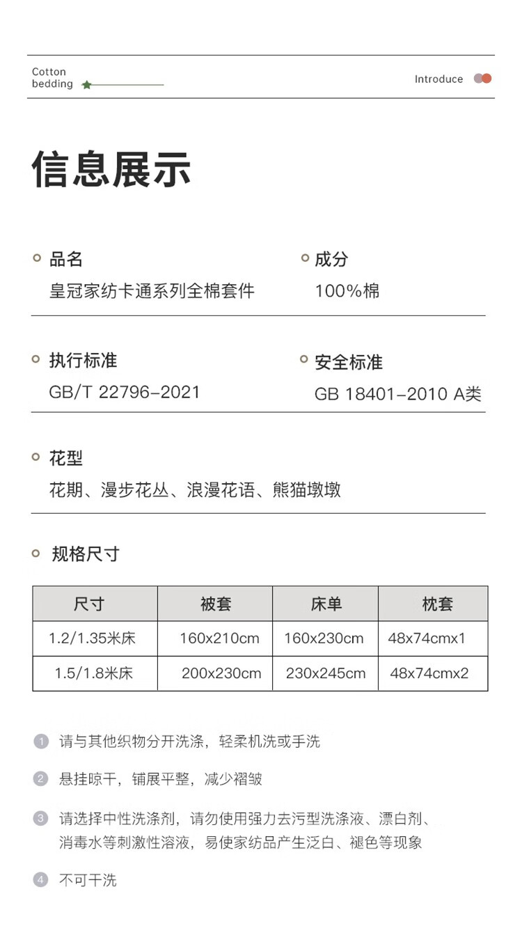 迪士尼（Disney）一次性压缩毛巾洗脸巾加大加厚洗面巾纸旅行用品棉柔巾20粒*1包装 【压缩毛巾】20粒*1包