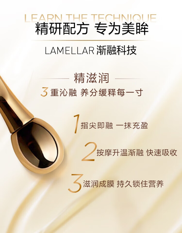 欧莱雅   L'OREAL金致臻颜花蜜护肤品套装水乳小蜜罐礼盒乳液面霜爽肤水化妆品礼物 【礼盒款】水*2+乳液*2+面霜*2