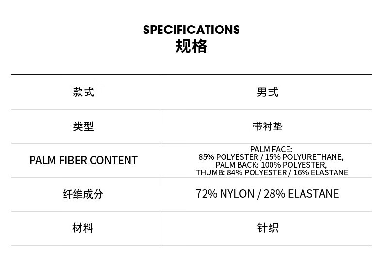 崔克（TREK） Bontrager Circuit柔软透气耐磨双密度缓压半指骑行手套 黑色 M