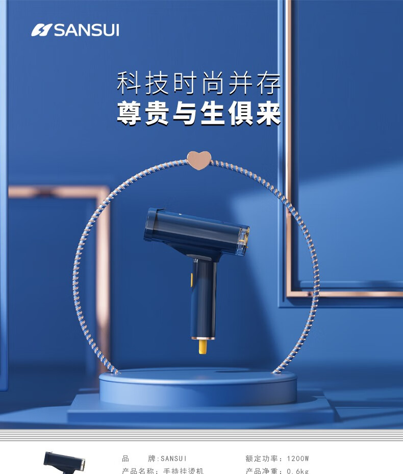 详情图.png