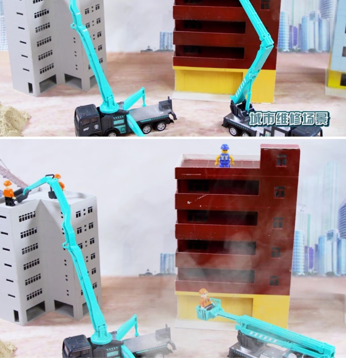 仿真惯性城市救援维修车工程车云梯登高梯模型儿童玩具  B款：城市维修：折叠升降车【惯性】