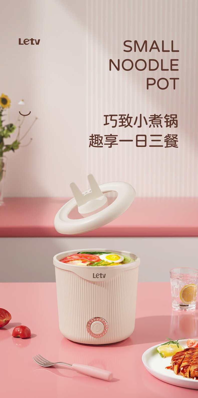 详情图.png
