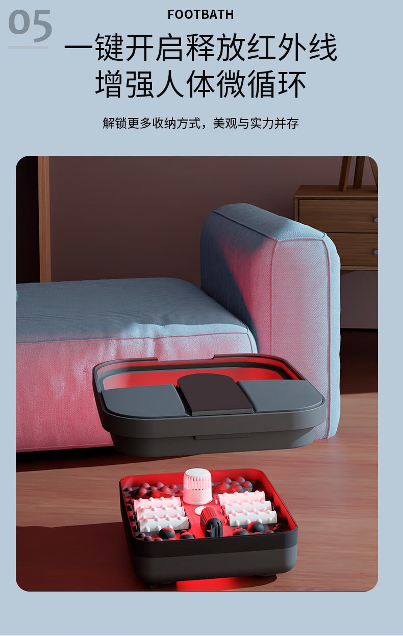 详情图.png