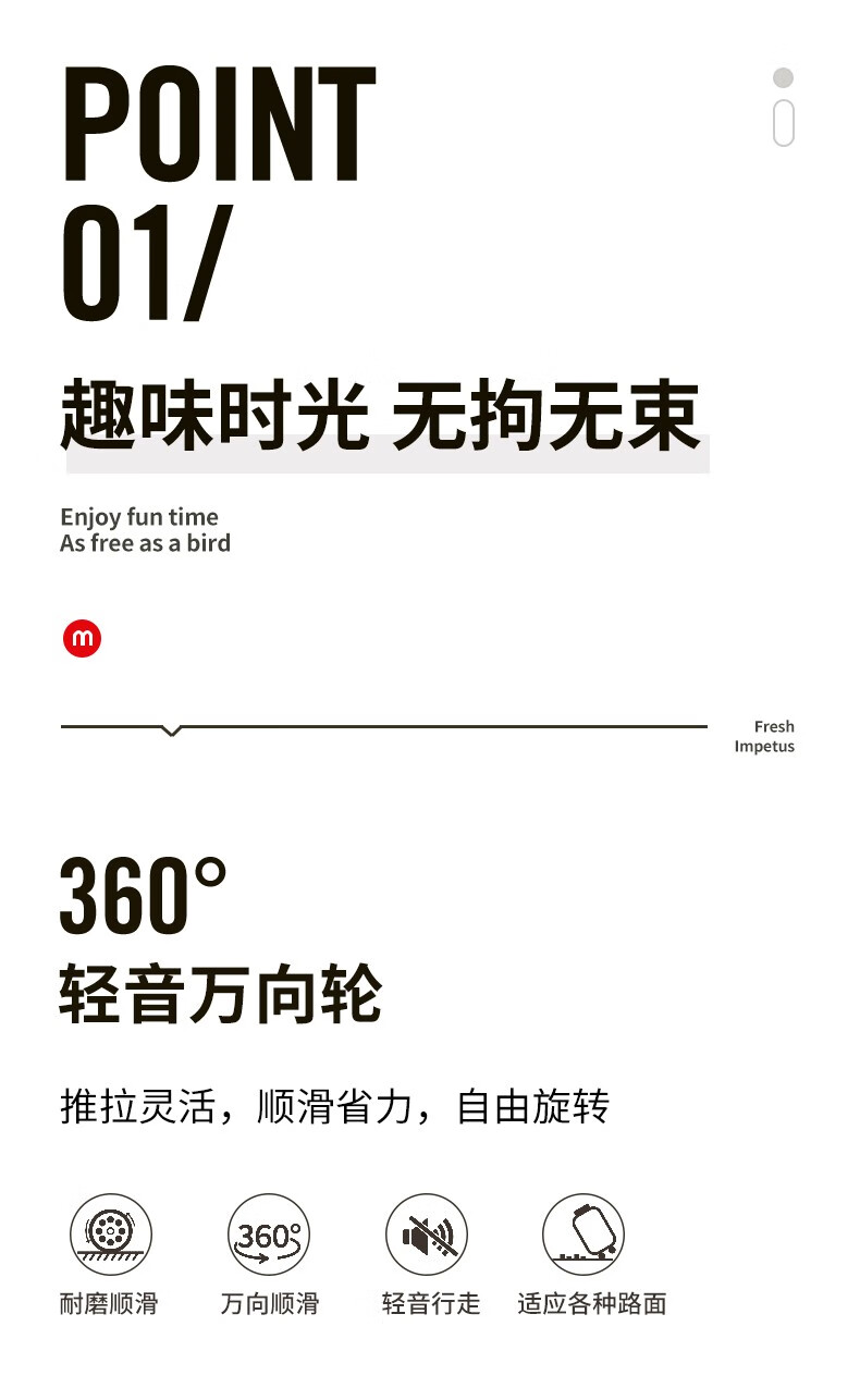 广璐迪【顺丰急发】多功能前置开口行李可扩展开口前置充电白色箱小型可扩展拉杆箱旅行箱密码箱 前置开口 拉链箱 /米白色+干湿分离 20英寸 登机款+双充电口+可扩展详情图片17