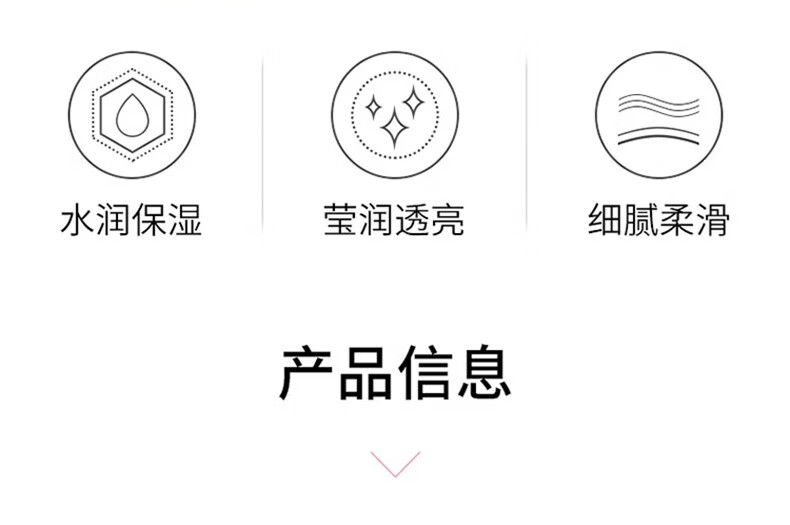 捷俊（JAYJUN）韩国黑色水光三部面膜曲熬夜面膜男女通用补水保湿面膜元宵节礼物 【补水保湿】水光面膜三部曲10片