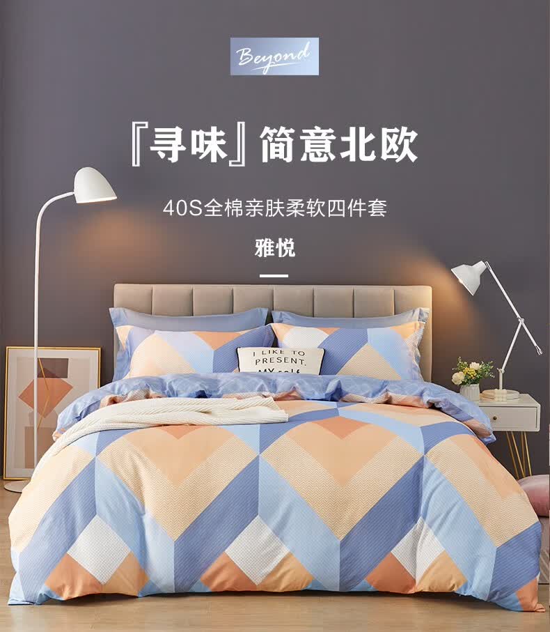 ce2b2981d198817b.jpg