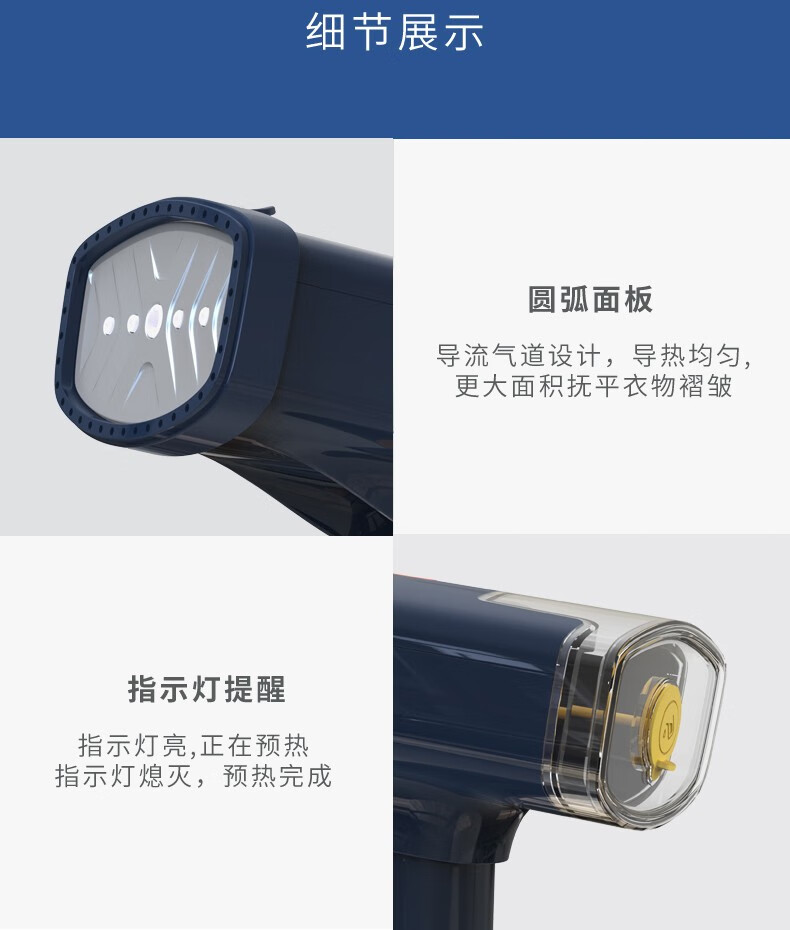 详情图.png