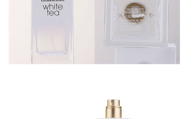 伊丽莎白雅顿（Elizabeth Arden）白茶女士淡香水夏天清淡职场品牌香 白茶 100ML