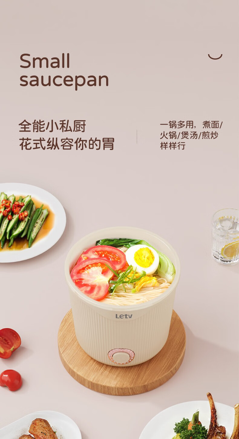 详情图.png