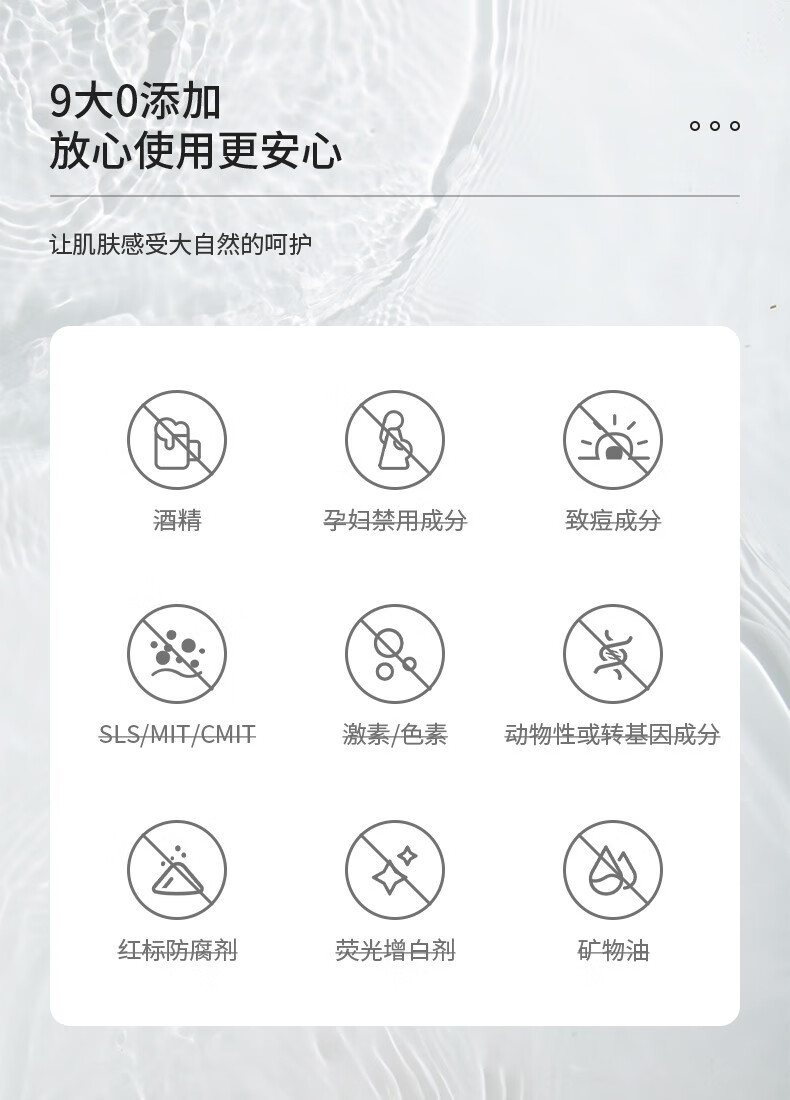 孔凤春 马齿苋喷雾舒缓调理保湿水女学生敏感肌补水滋润呵护屏障爽肤水 400ML